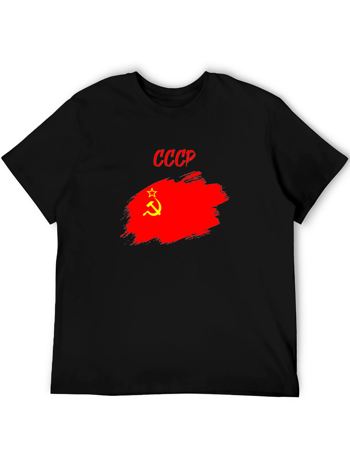 CCCP T-Shirt