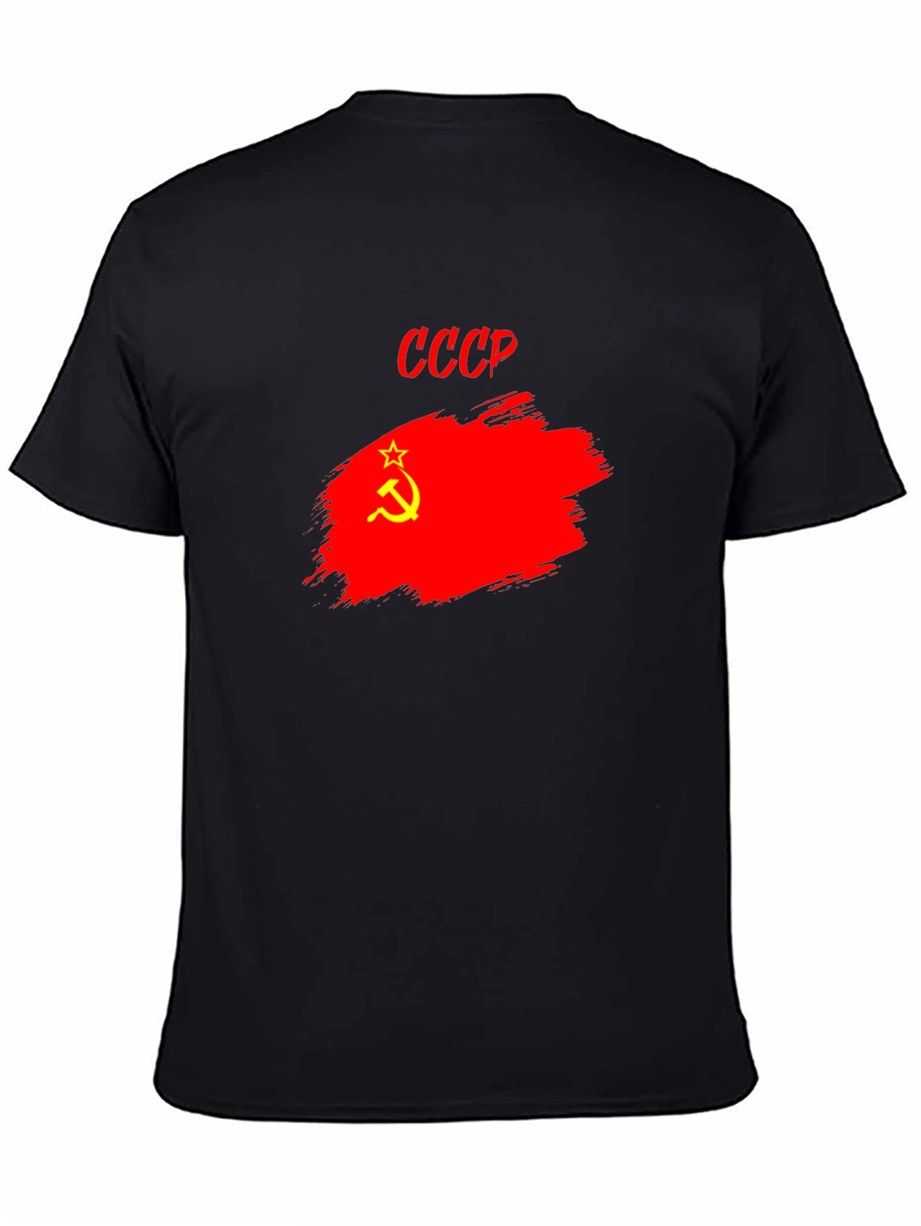 CCCP T-Shirt