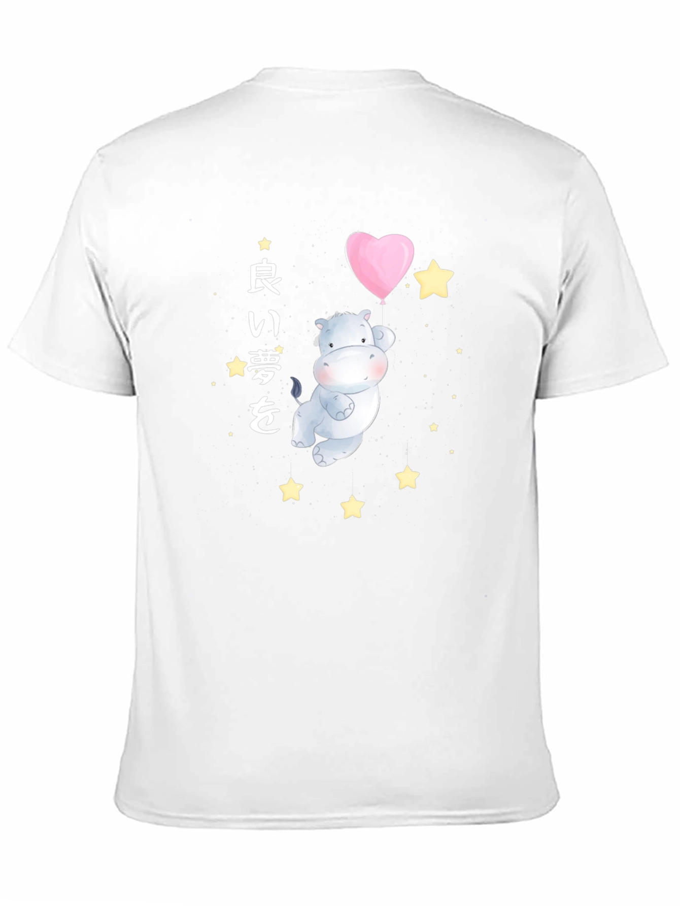Cute Hippo Sweet Dreams Graphic T-Shirt