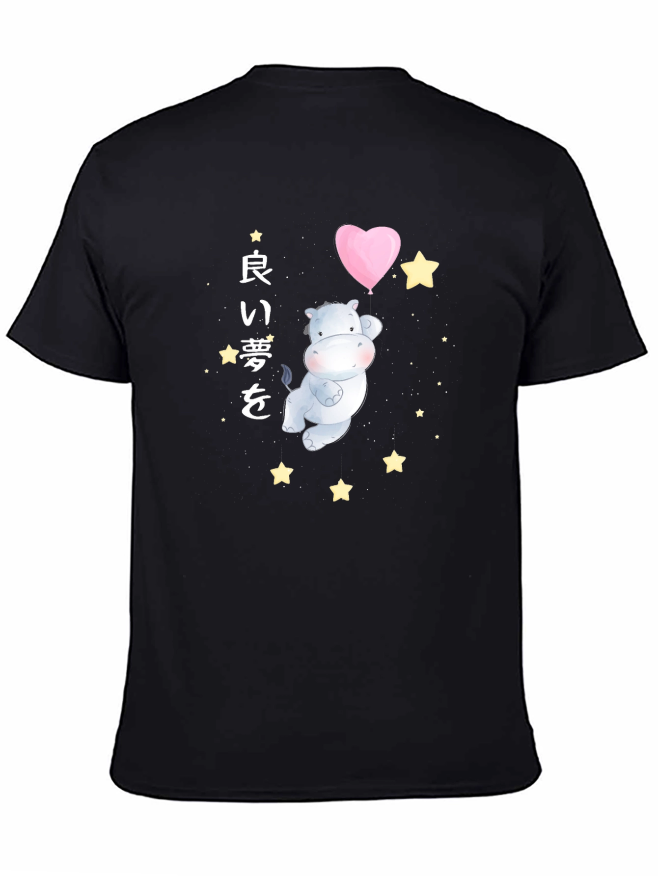Cute Hippo Sweet Dreams Graphic T-Shirt