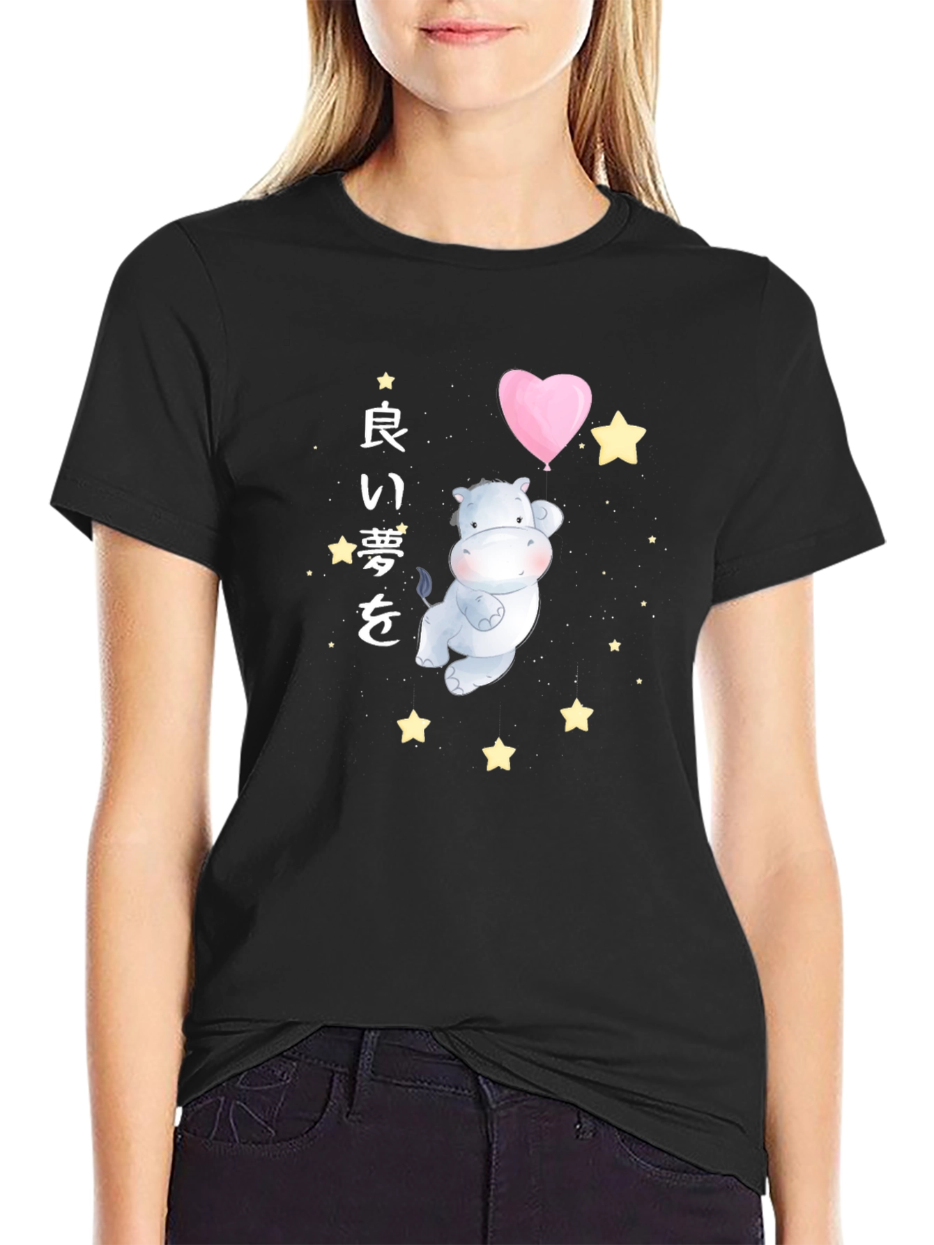 Cute Hippo Sweet Dreams Graphic T-Shirt