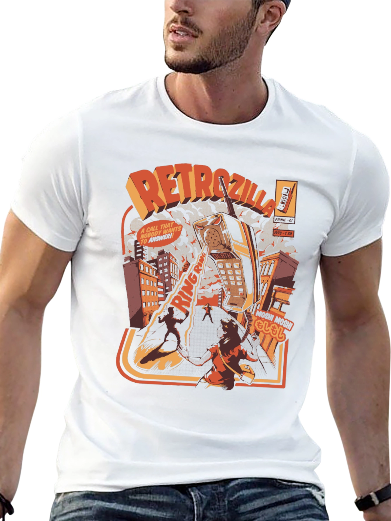 Retro Godzilla T-Shirt