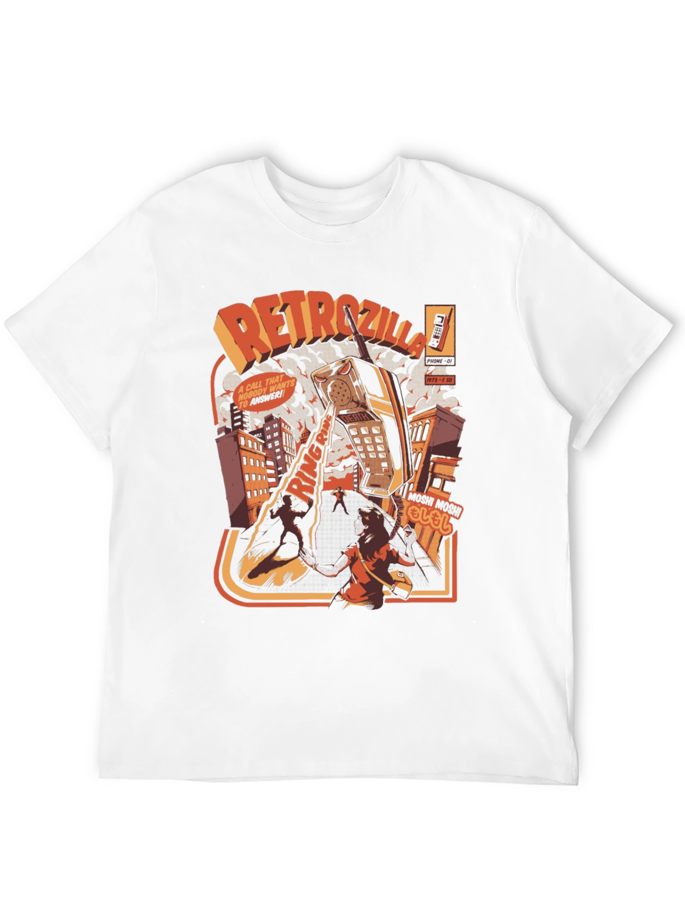 Retro Godzilla T-Shirt