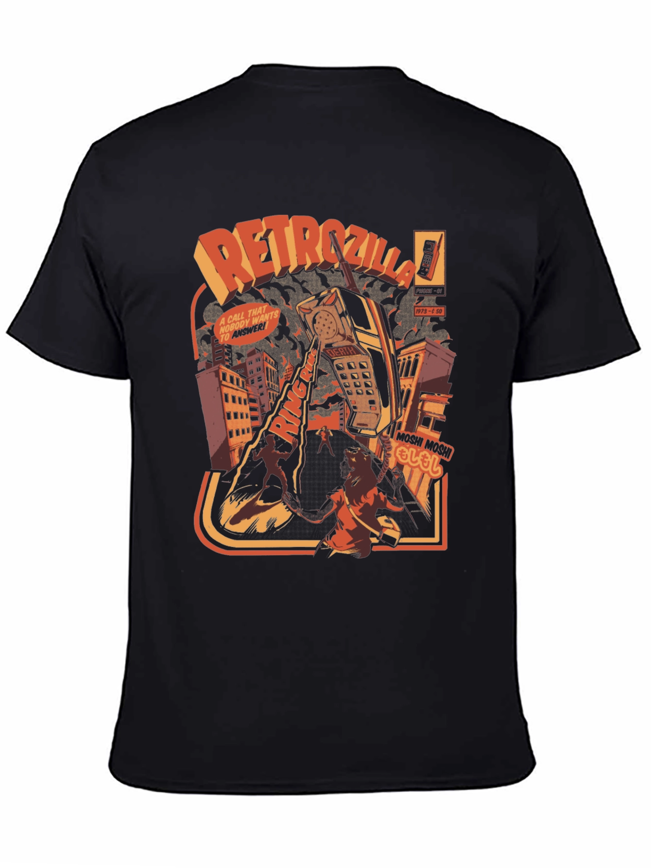 Retro Godzilla T-Shirt