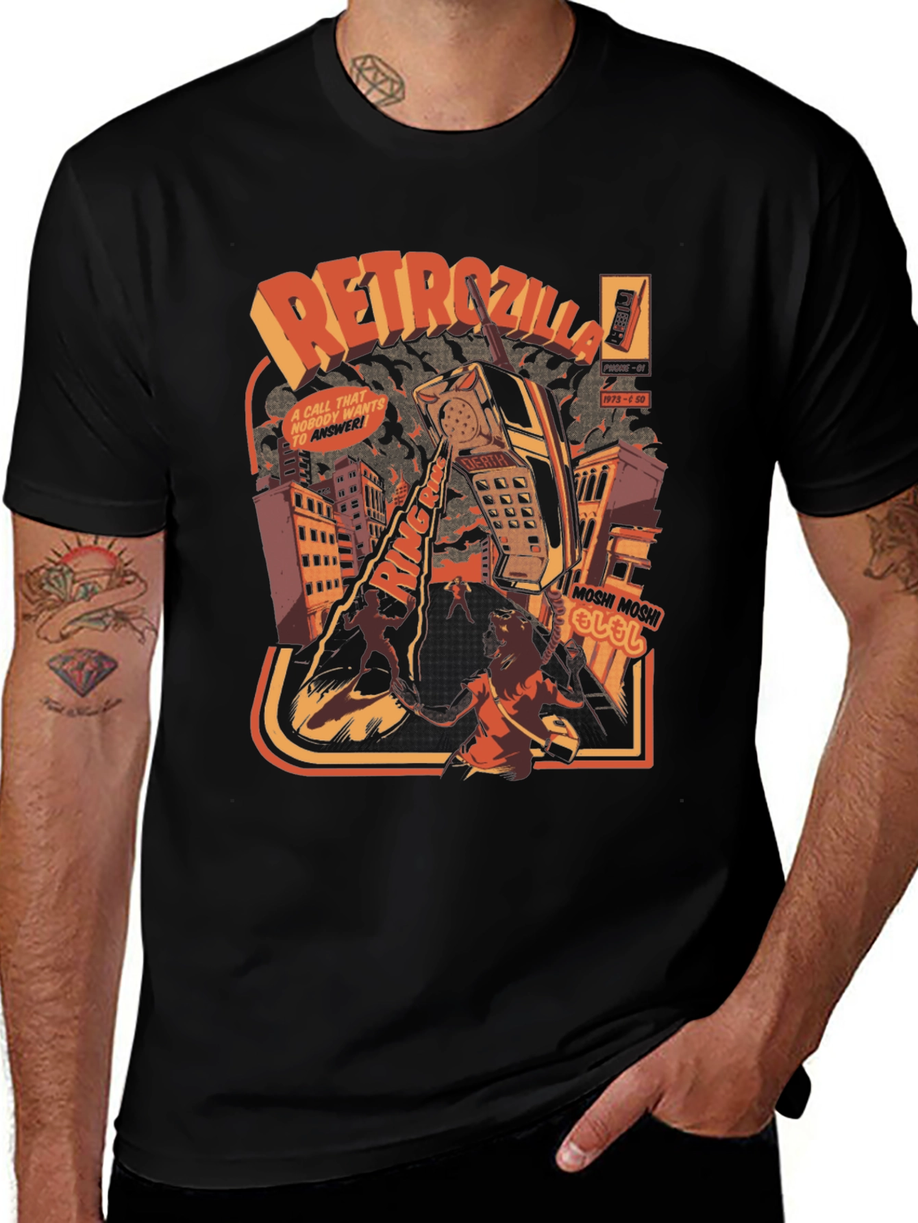 Retro Godzilla T-Shirt