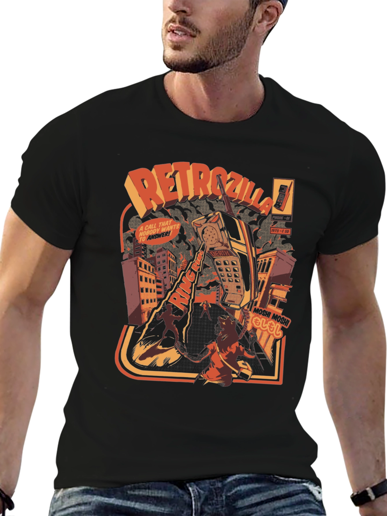 Retro Godzilla T-Shirt