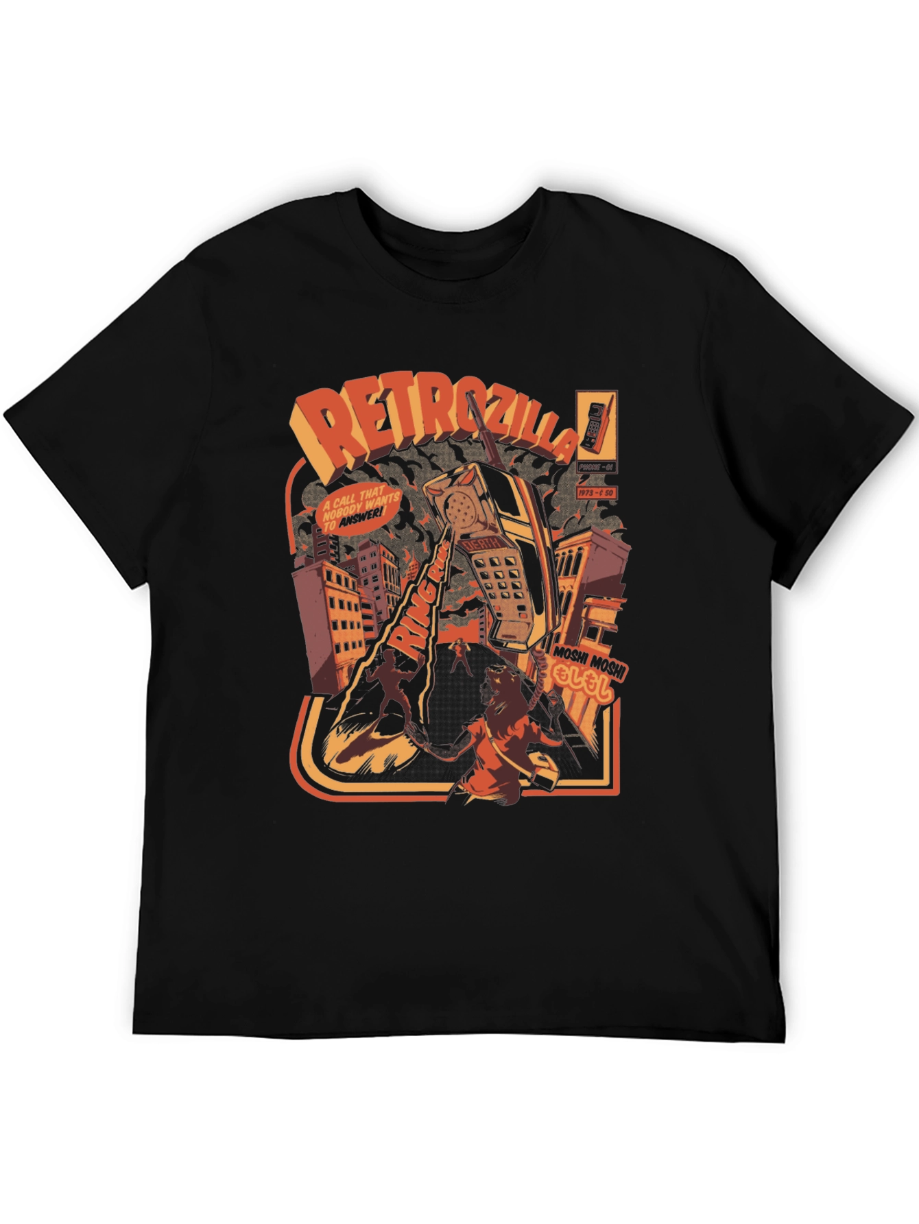 Retro Godzilla T-Shirt
