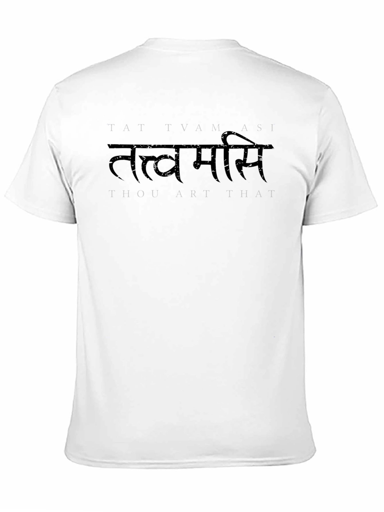 Tattvamasi T-Shirt - Premium Soft Cotton Blend