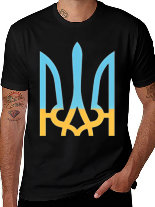 Ukraine Trident Black T-Shirt