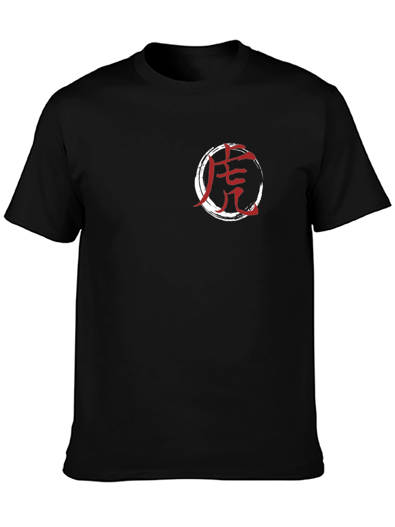 Black Tee with Japanese Symbol