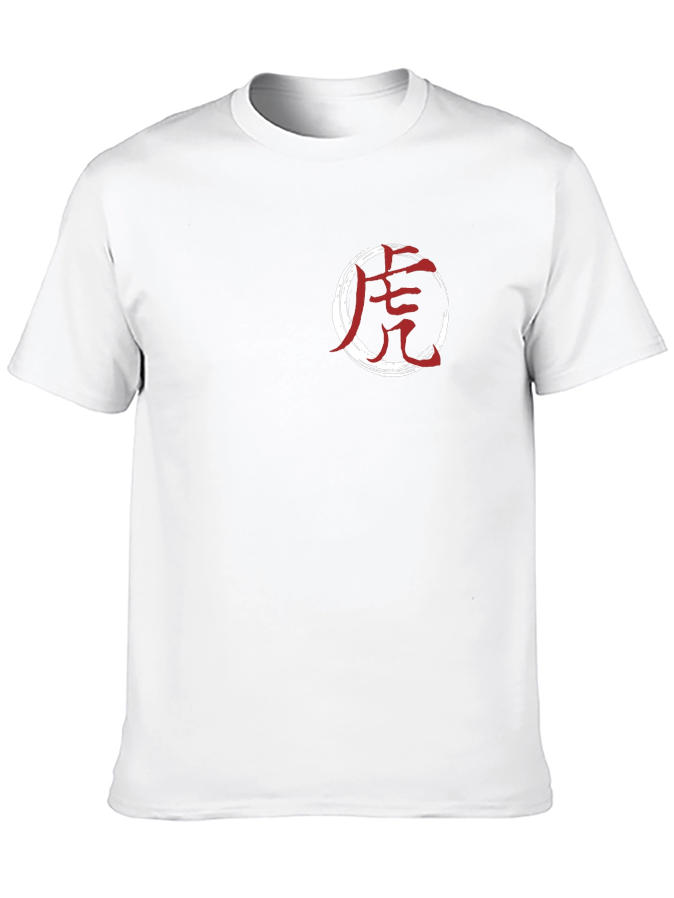 Black Tee with Japanese Symbol