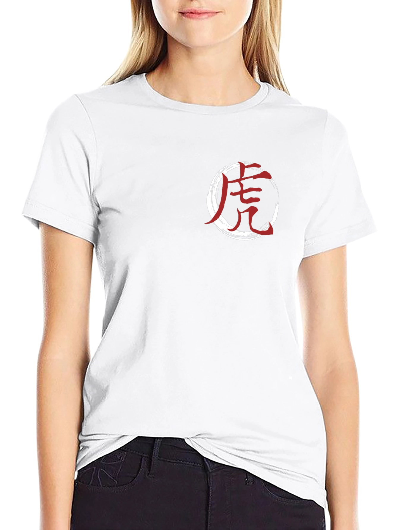 Black Tee with Japanese Symbol