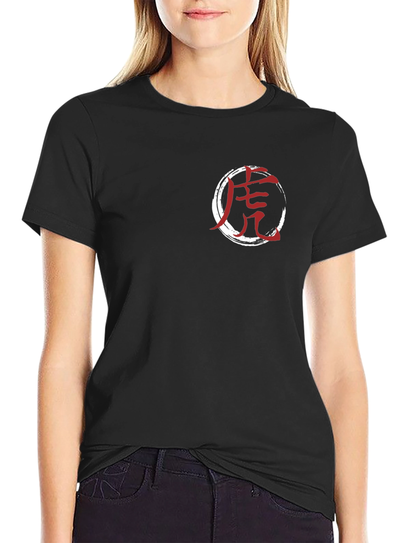 Black Tee with Japanese Symbol