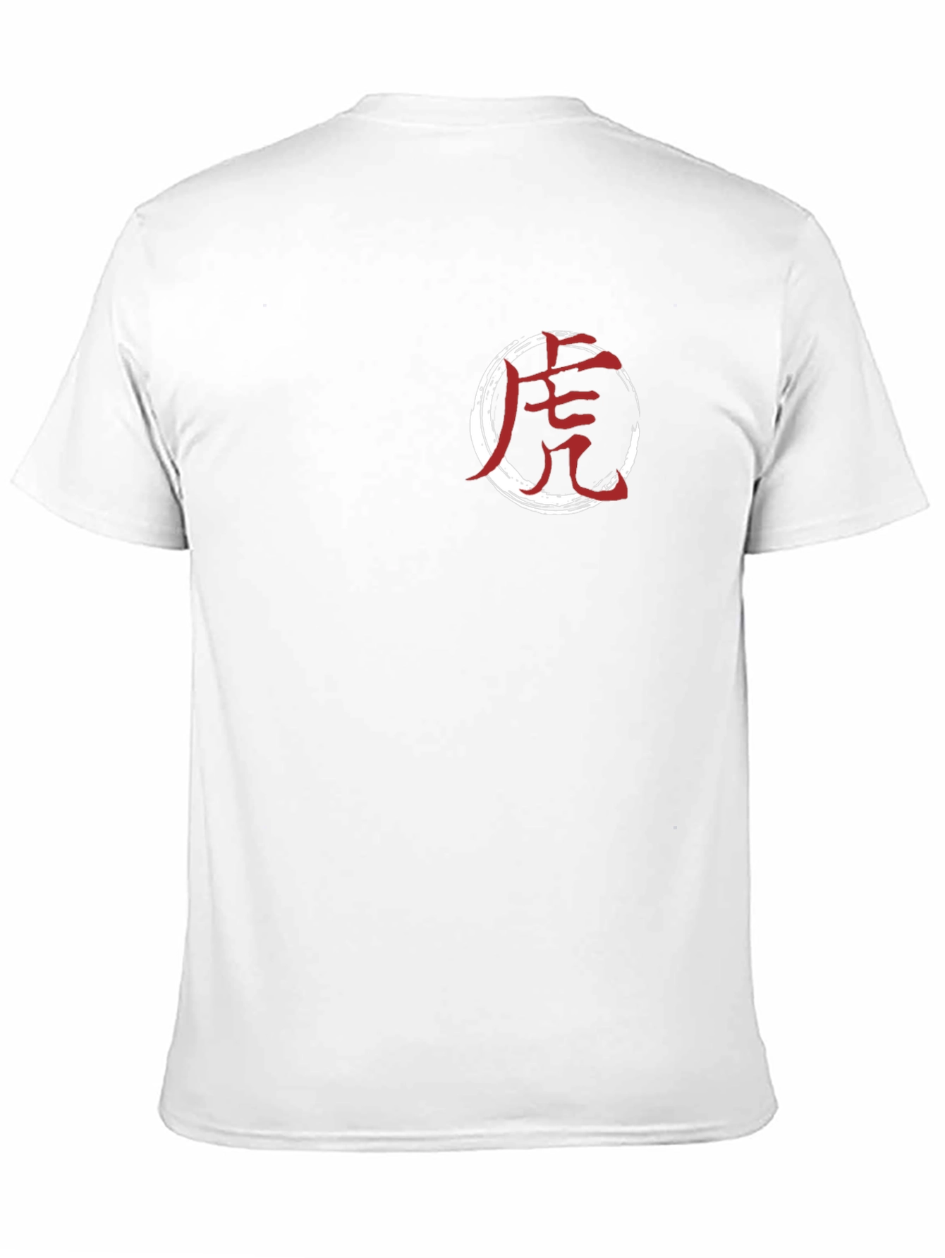 Black Tee with Japanese Symbol