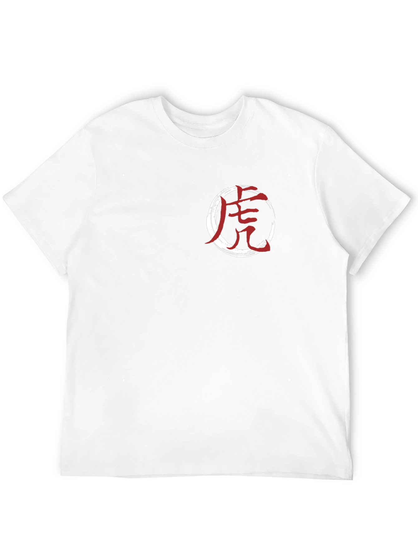 Black Tee with Japanese Symbol