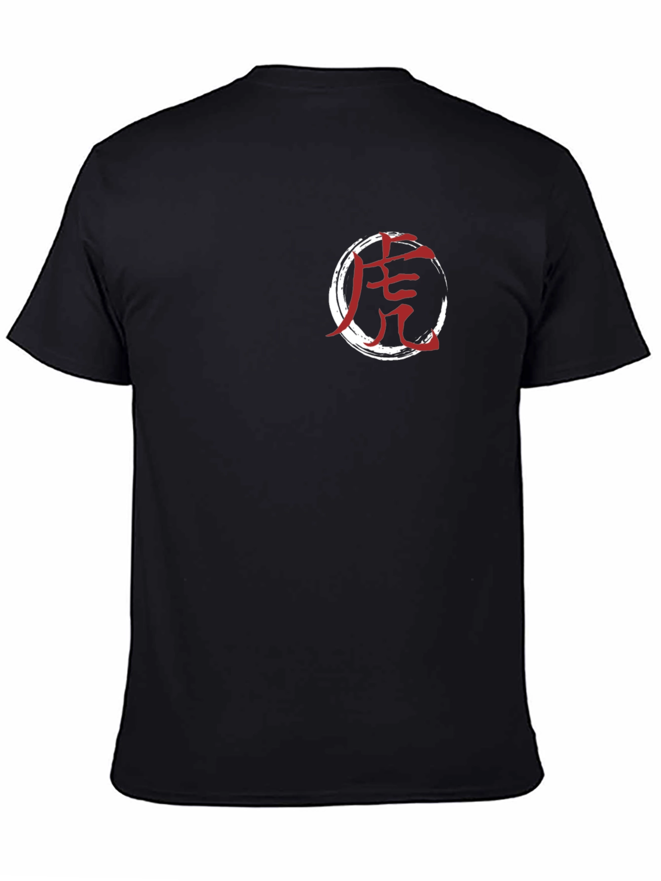 Black Tee with Japanese Symbol