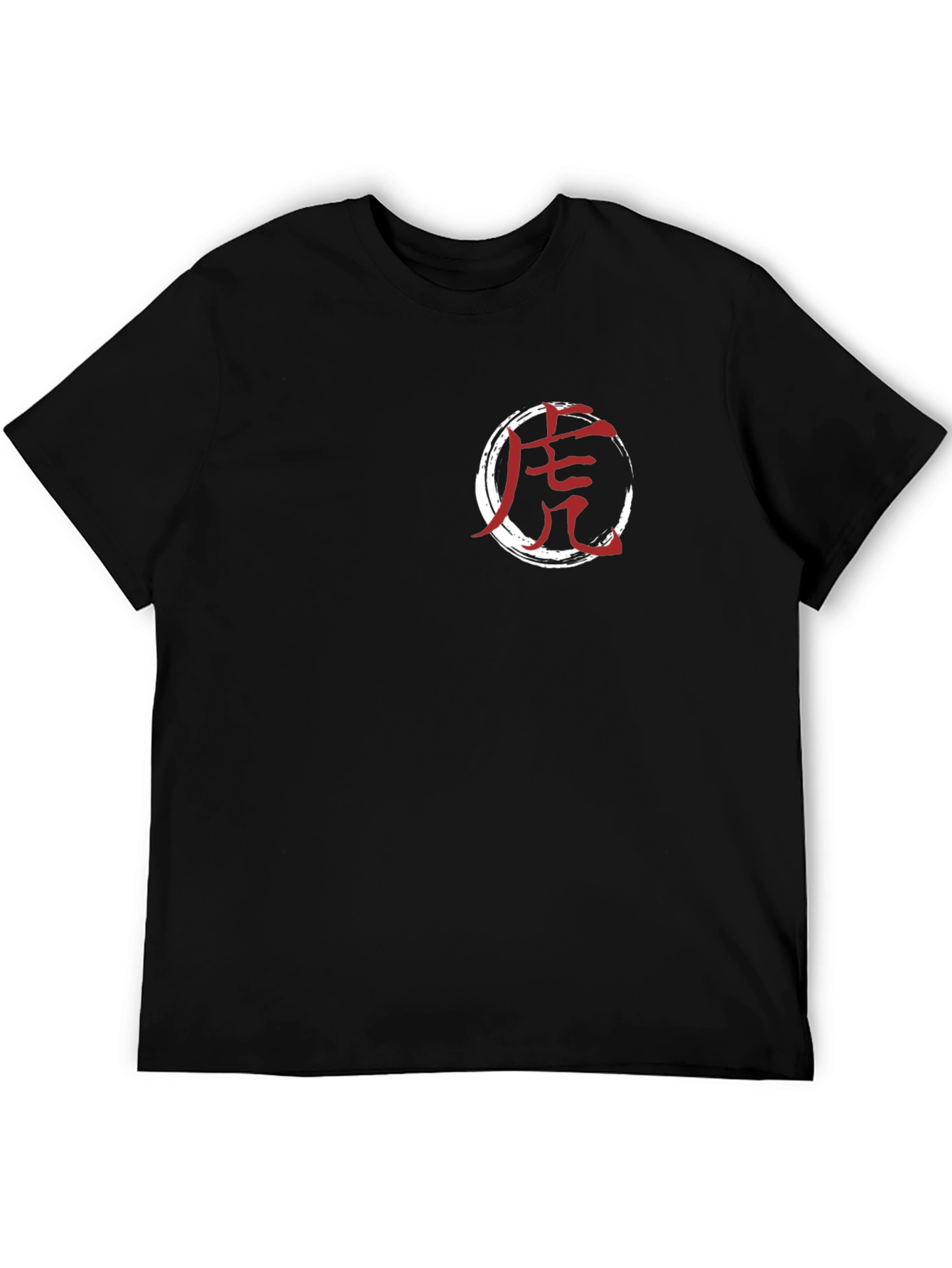 Black Tee with Japanese Symbol