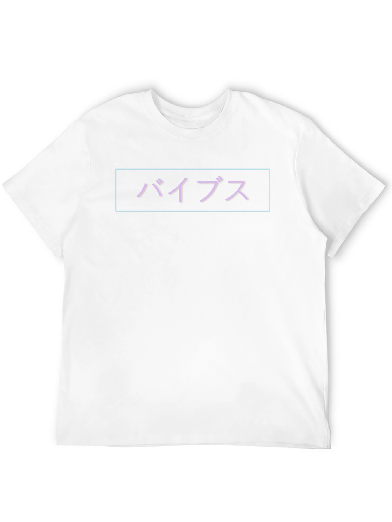 Vaporwave Vibes T-Shirt - Japanese Text Graphic Tee