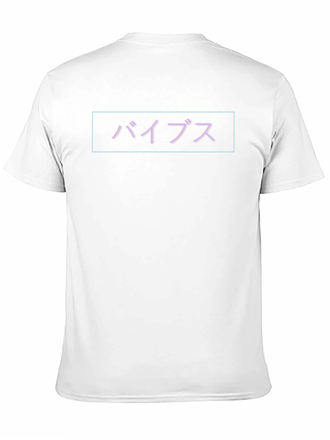Vaporwave Vibes T-Shirt - Japanese Text Graphic Tee