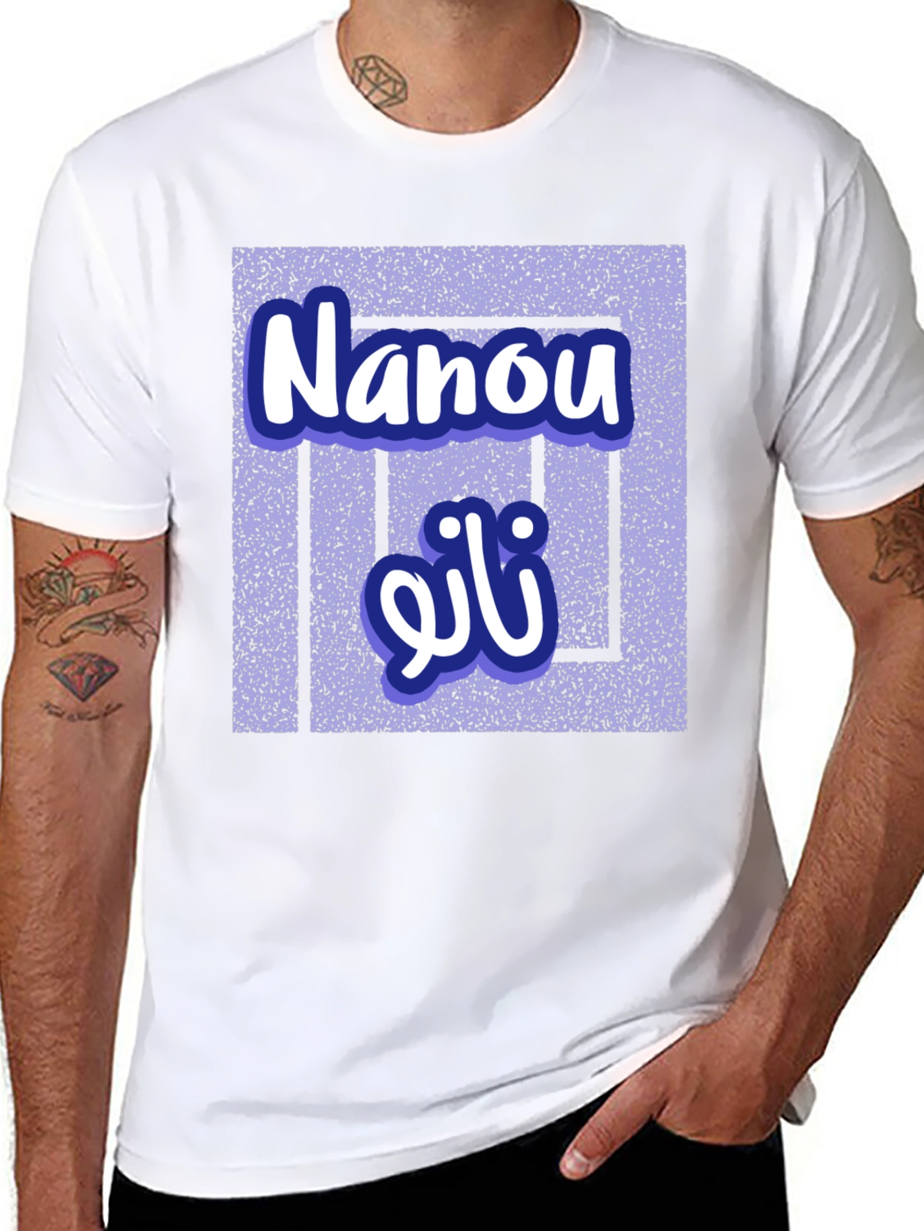 Nanou Novelty Graphic T-Shirt