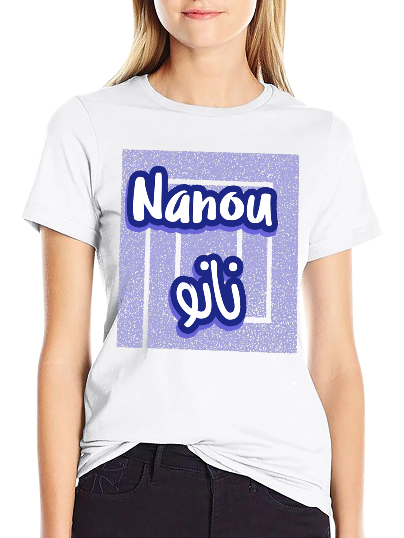 Nanou Novelty Graphic T-Shirt