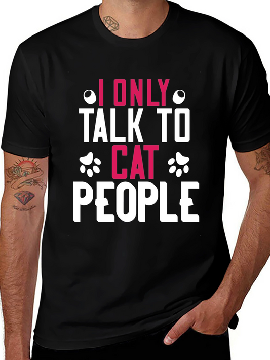 Cat People T-Shirt - Funny Cat Lover Tee
