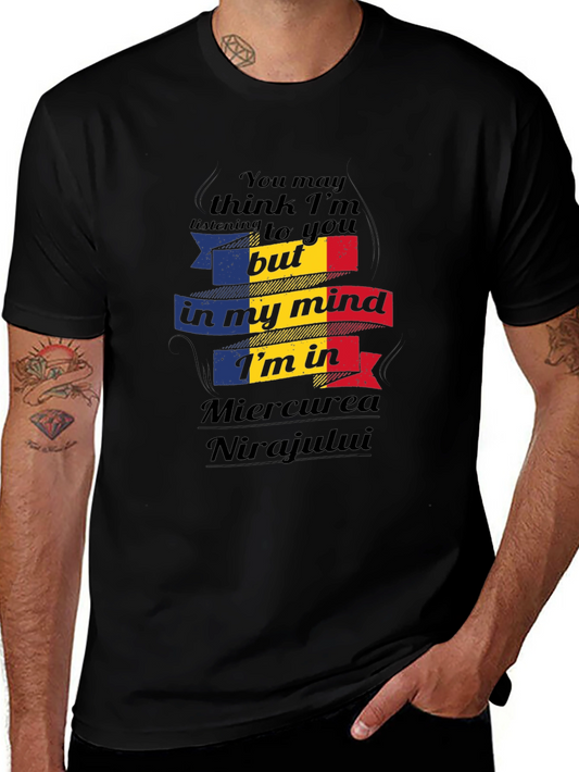 Miercurea Nirajului Mind T-Shirt