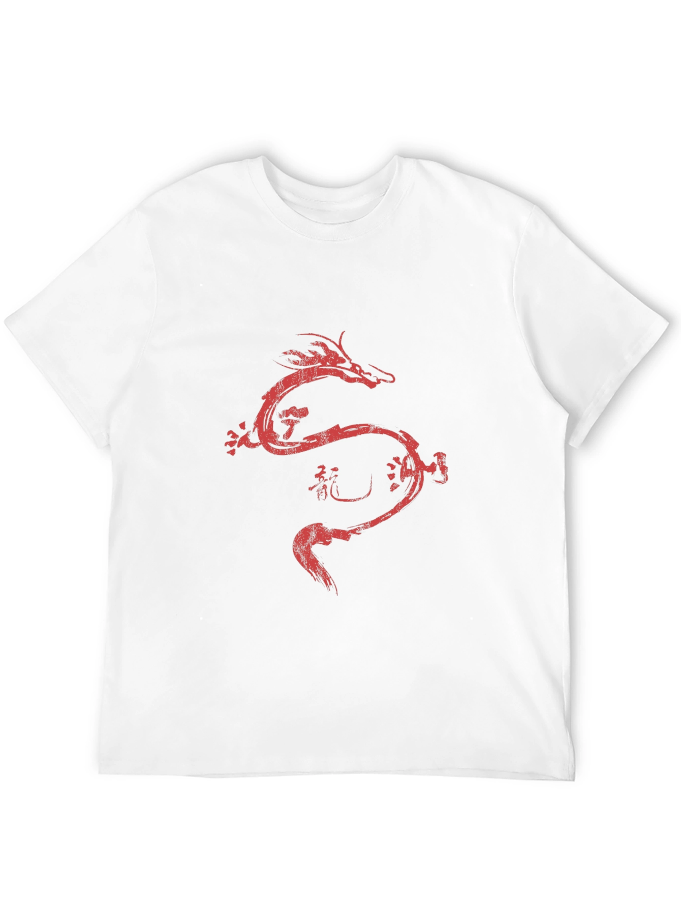 Dragon Brush Stroke Graphic Tee