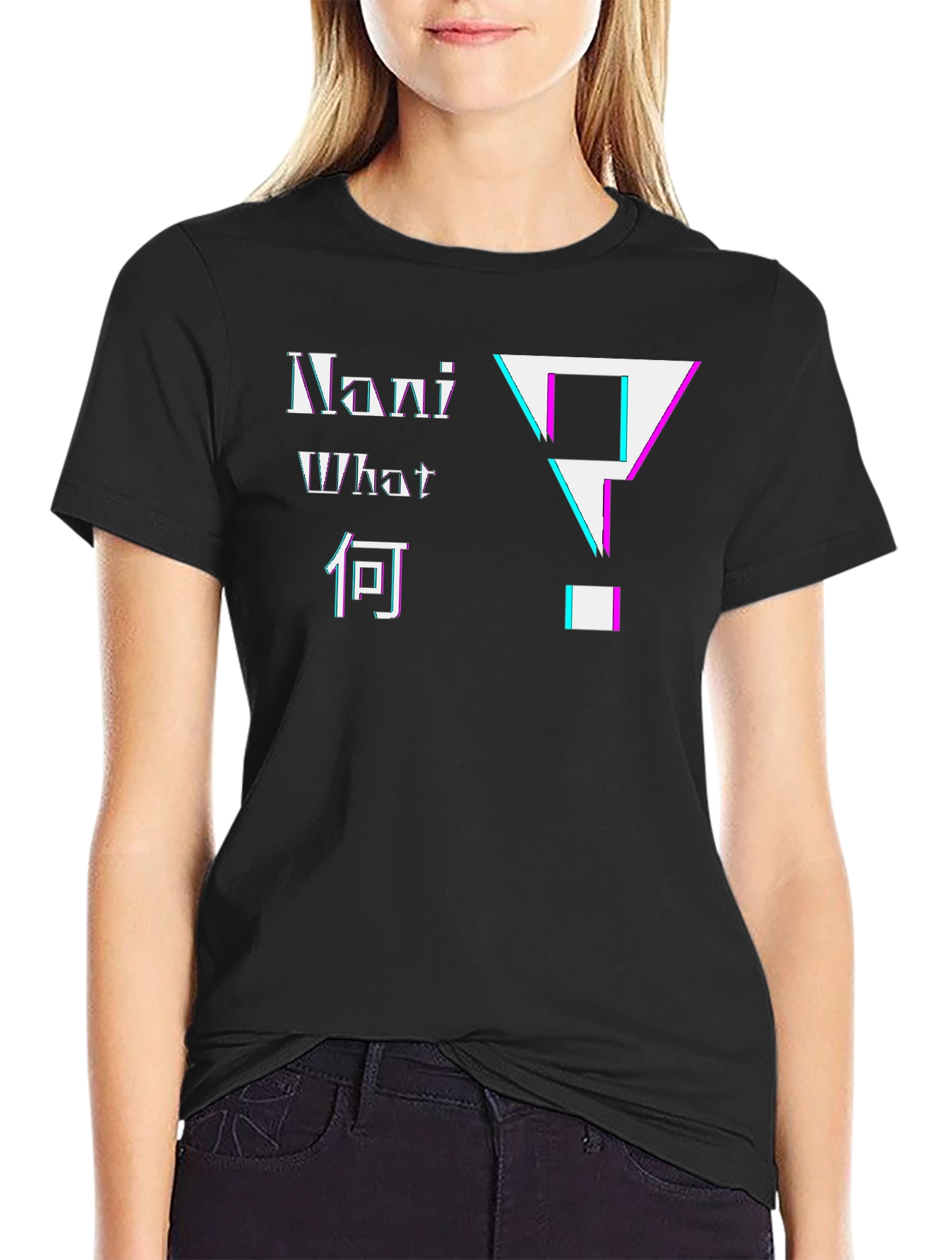 Nani What Japanese Glitch Question T-Shirt