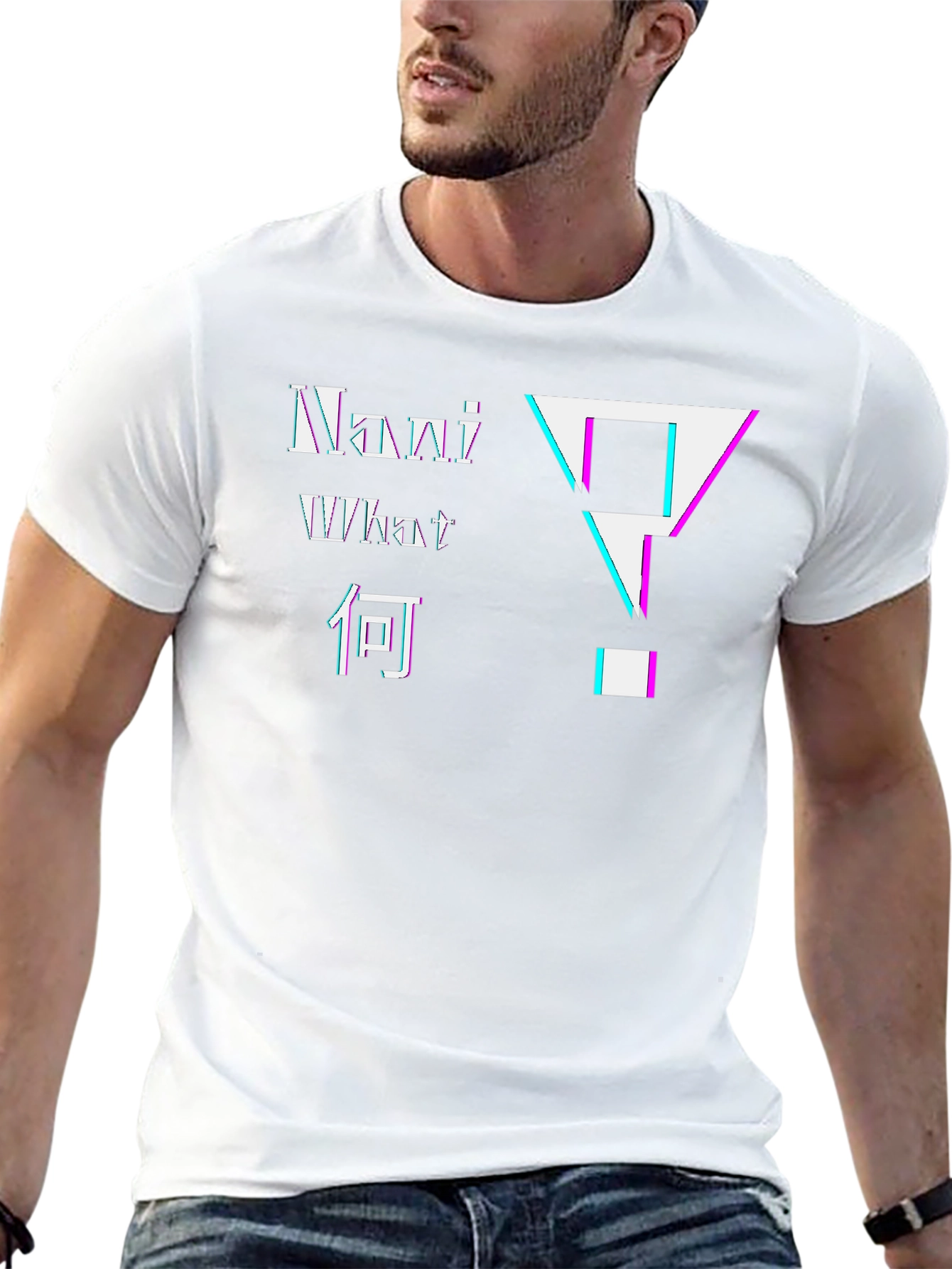 Nani What Japanese Glitch Question T-Shirt