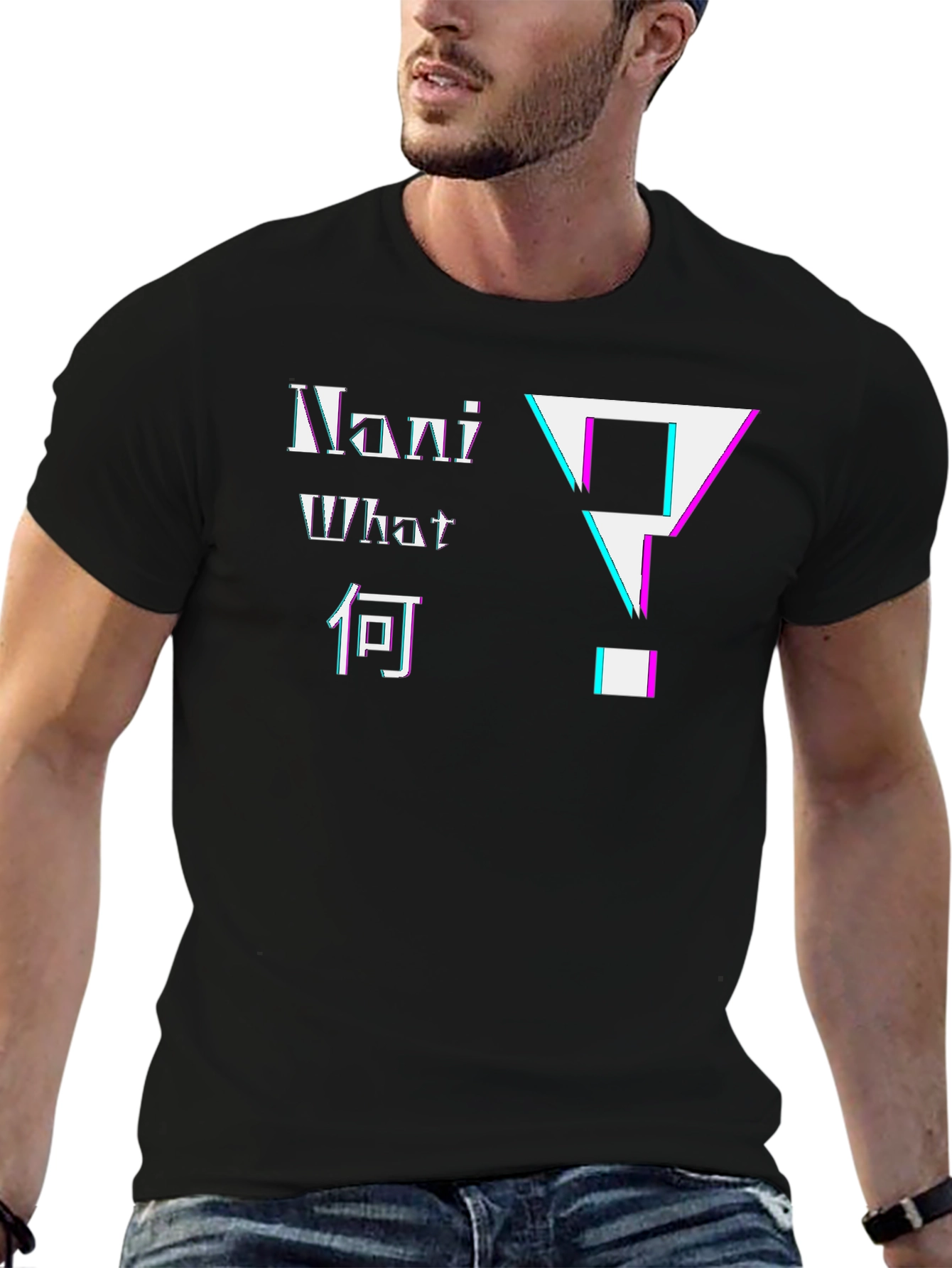 Nani What Japanese Glitch Question T-Shirt