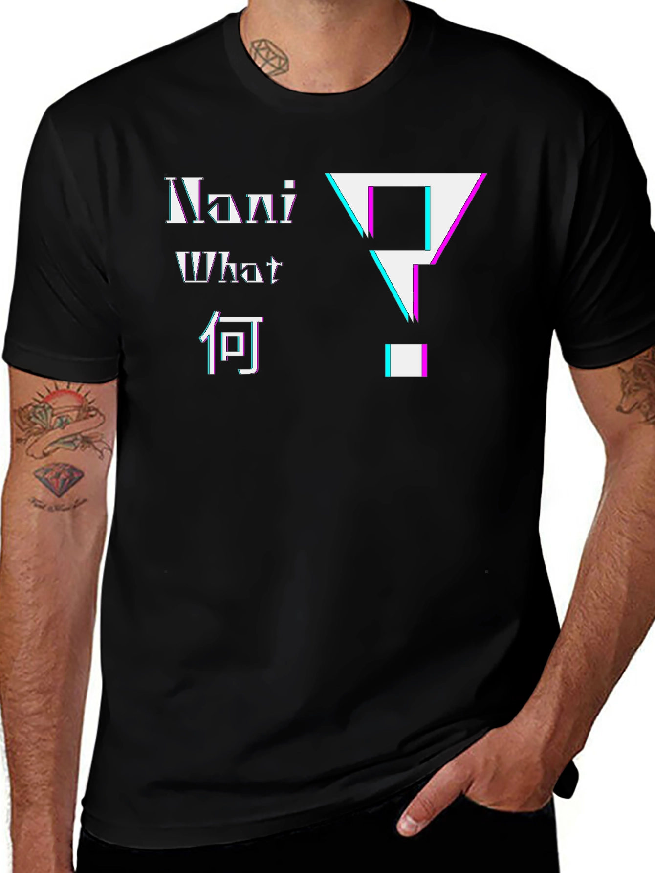 Nani What Japanese Glitch Question T-Shirt