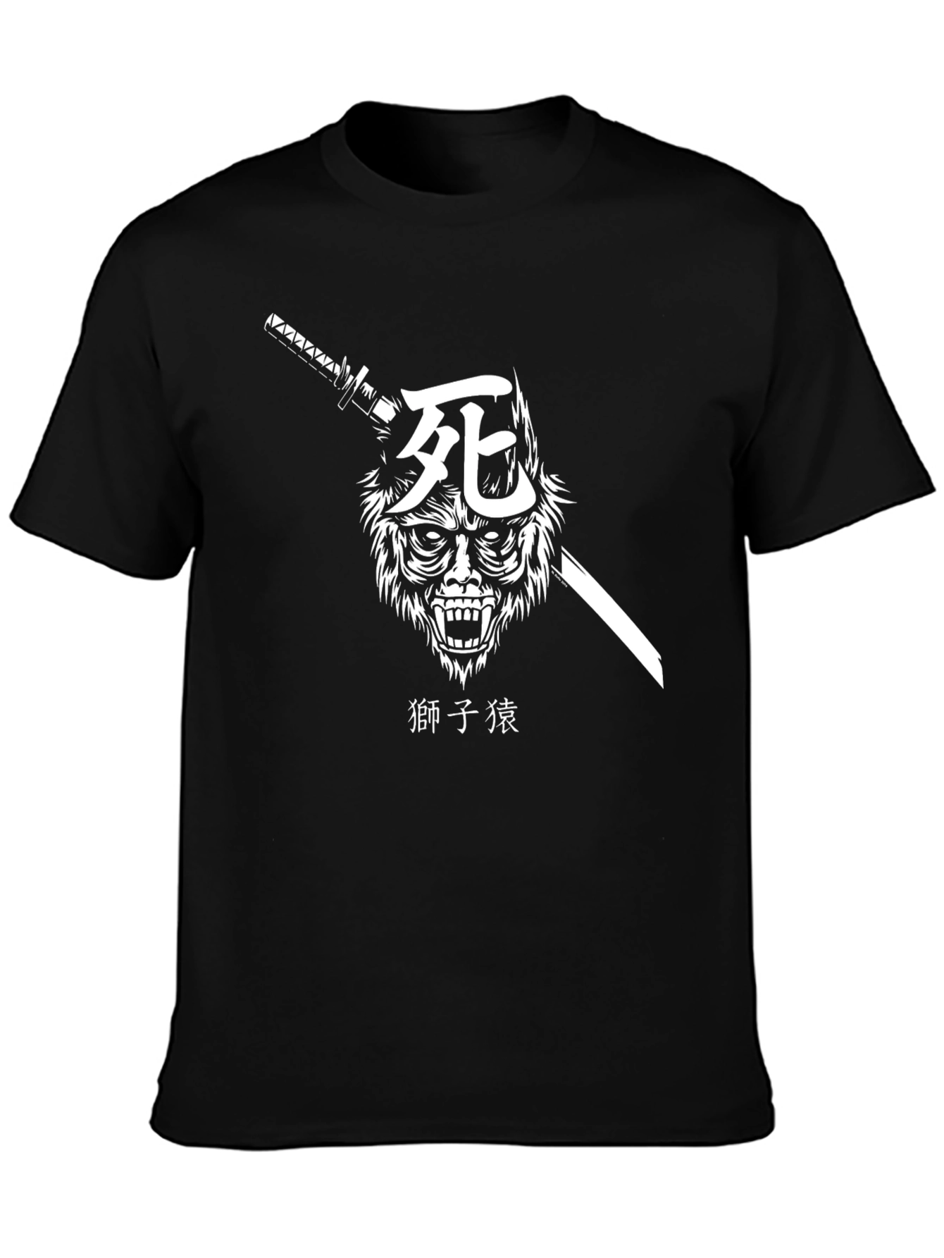 Samurai Wolf Graphic Tee - Black Cotton T-Shirt