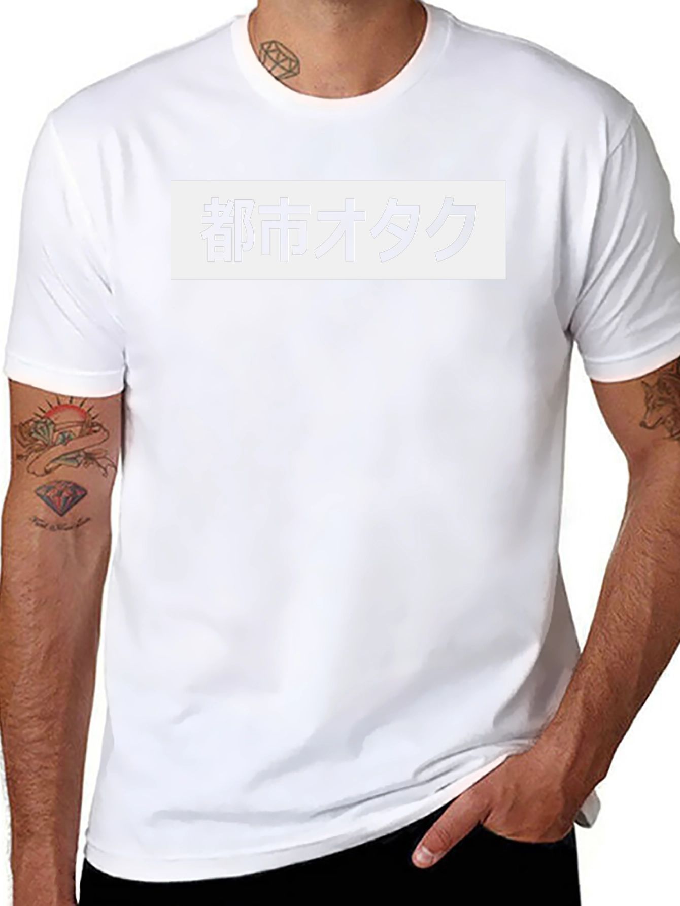 Urban Otaku T-Shirt - Japanese Text Graphic Tee