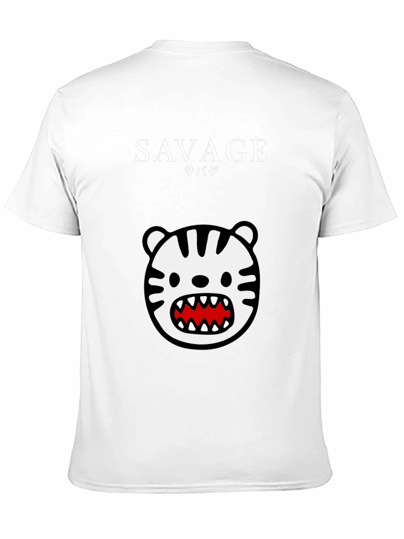 Savage Tiger Graphic Tee - Black Short Sleeve