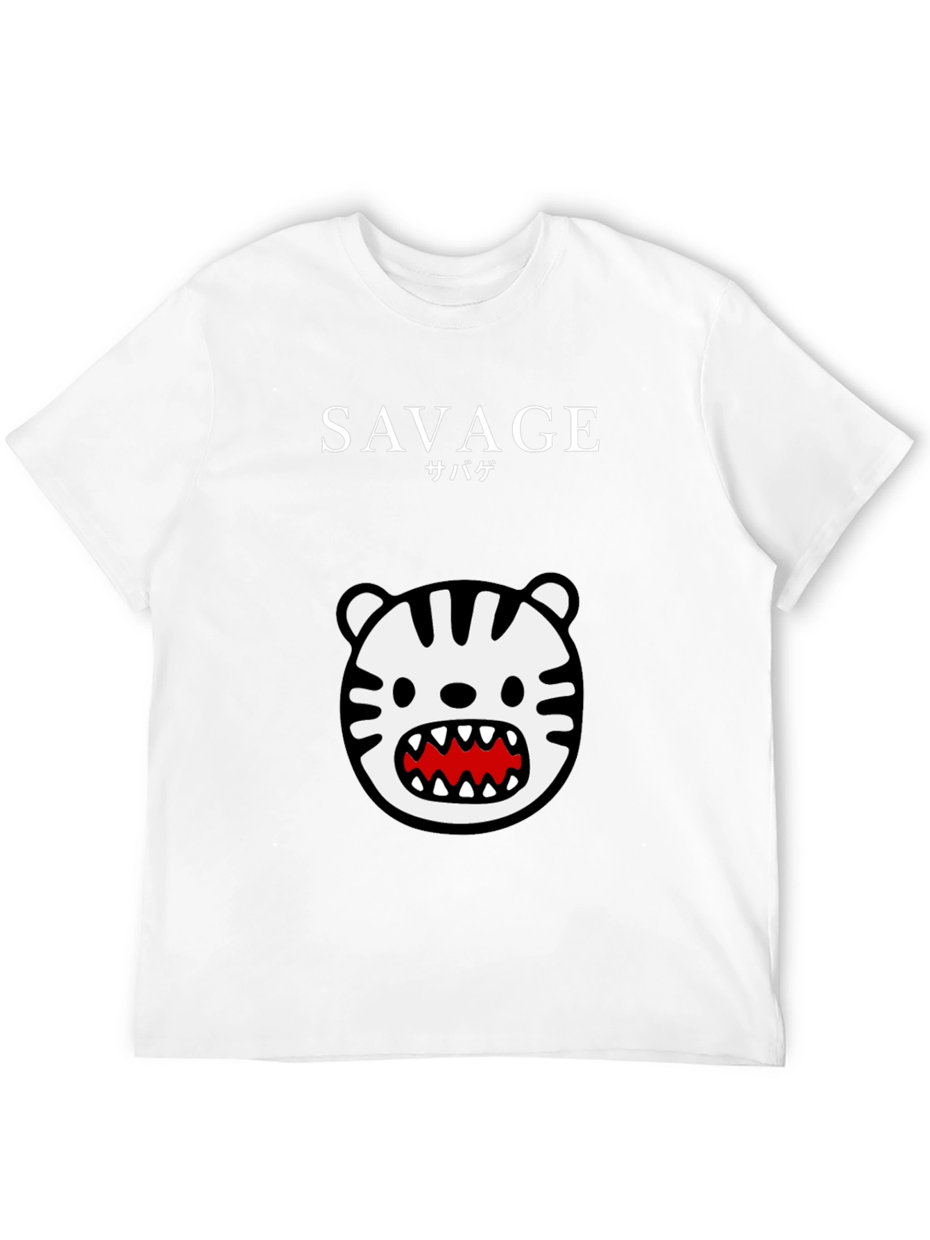 Savage Tiger Graphic Tee - Black Short Sleeve