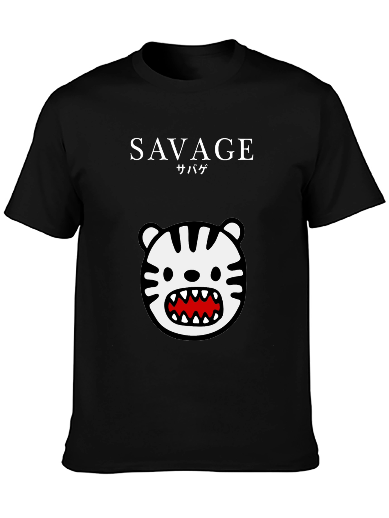Savage Tiger Graphic Tee - Black Short Sleeve