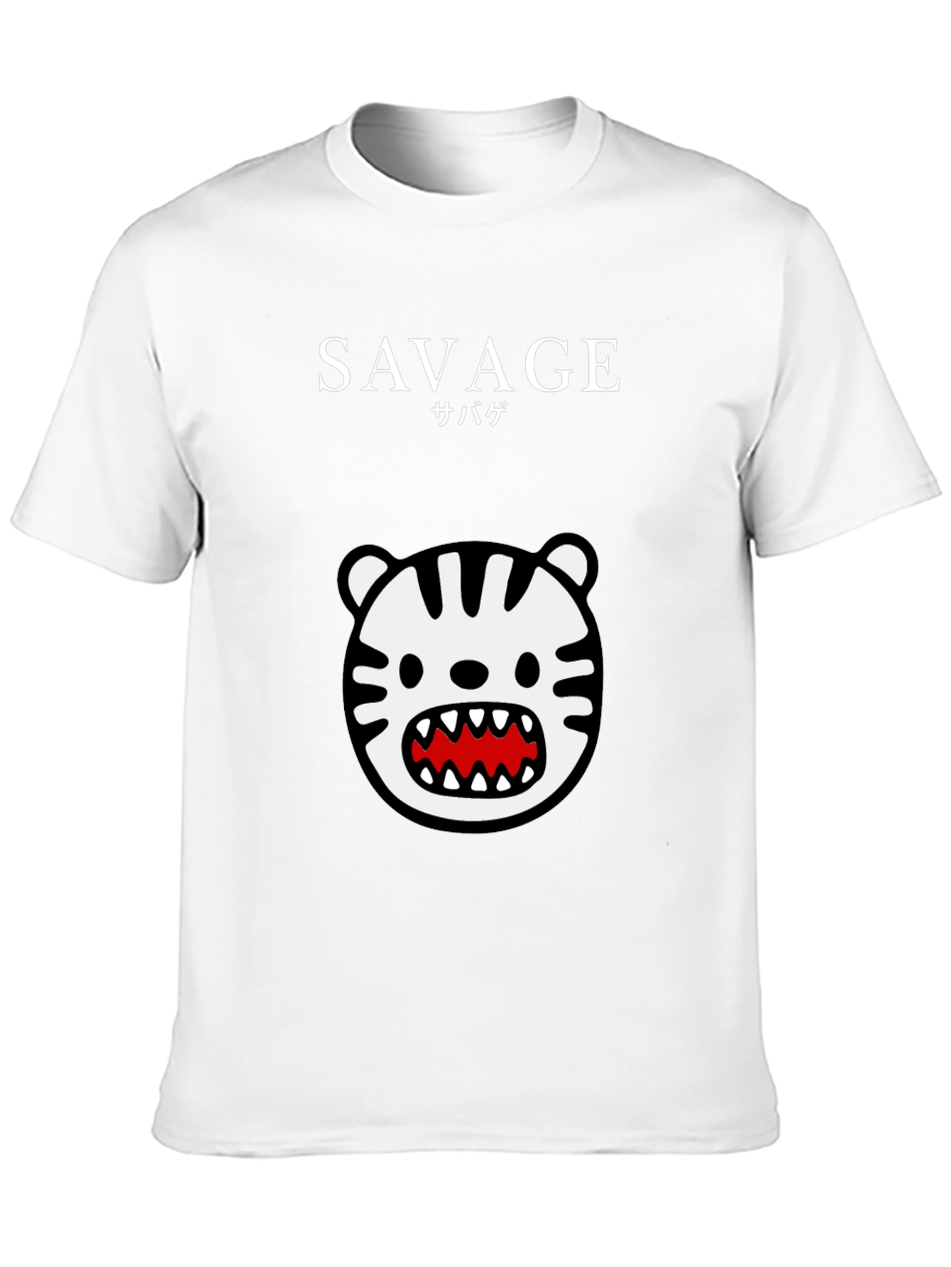 Savage Tiger Graphic Tee - Black Short Sleeve