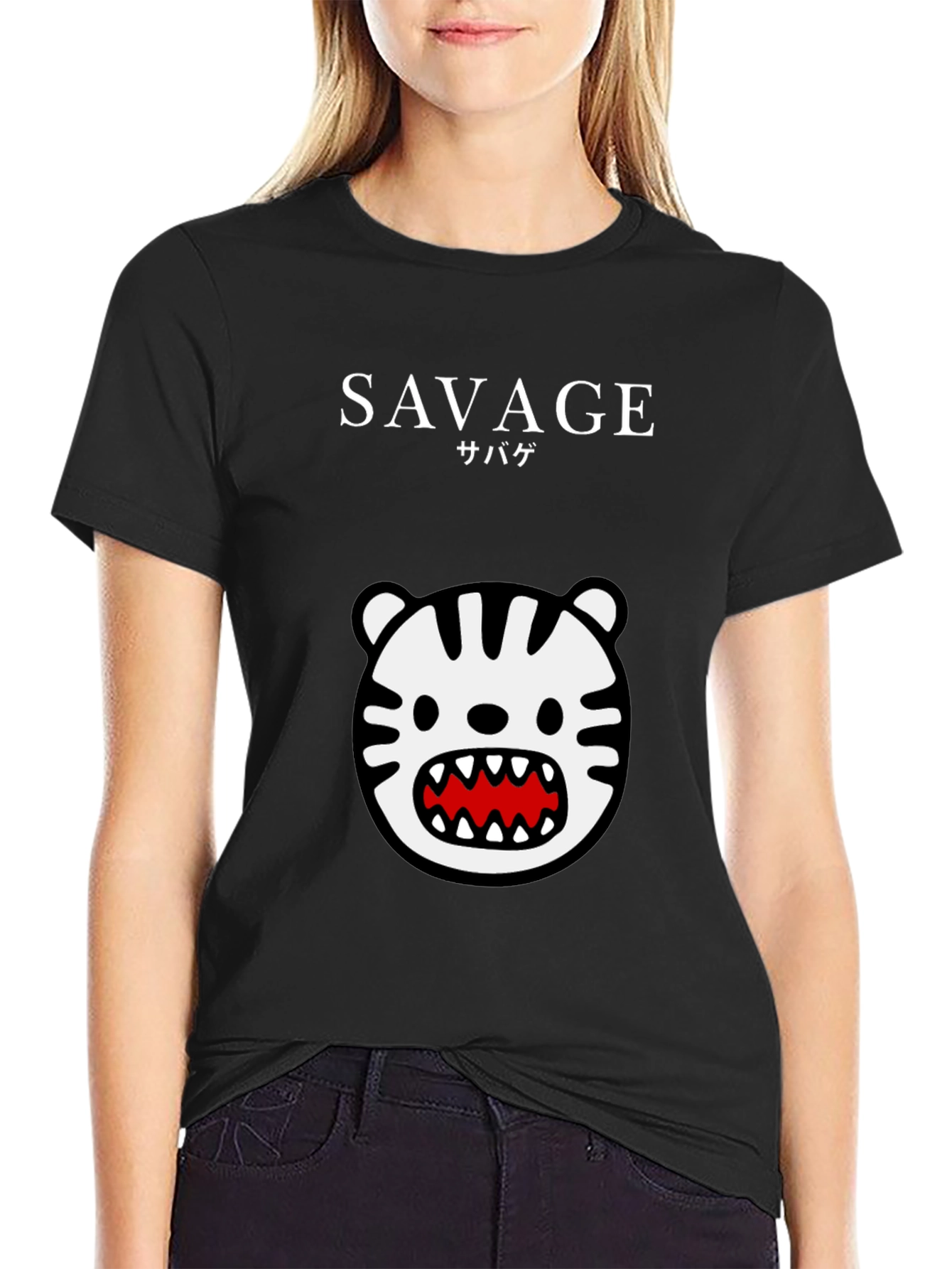 Savage Tiger Graphic Tee - Black Short Sleeve