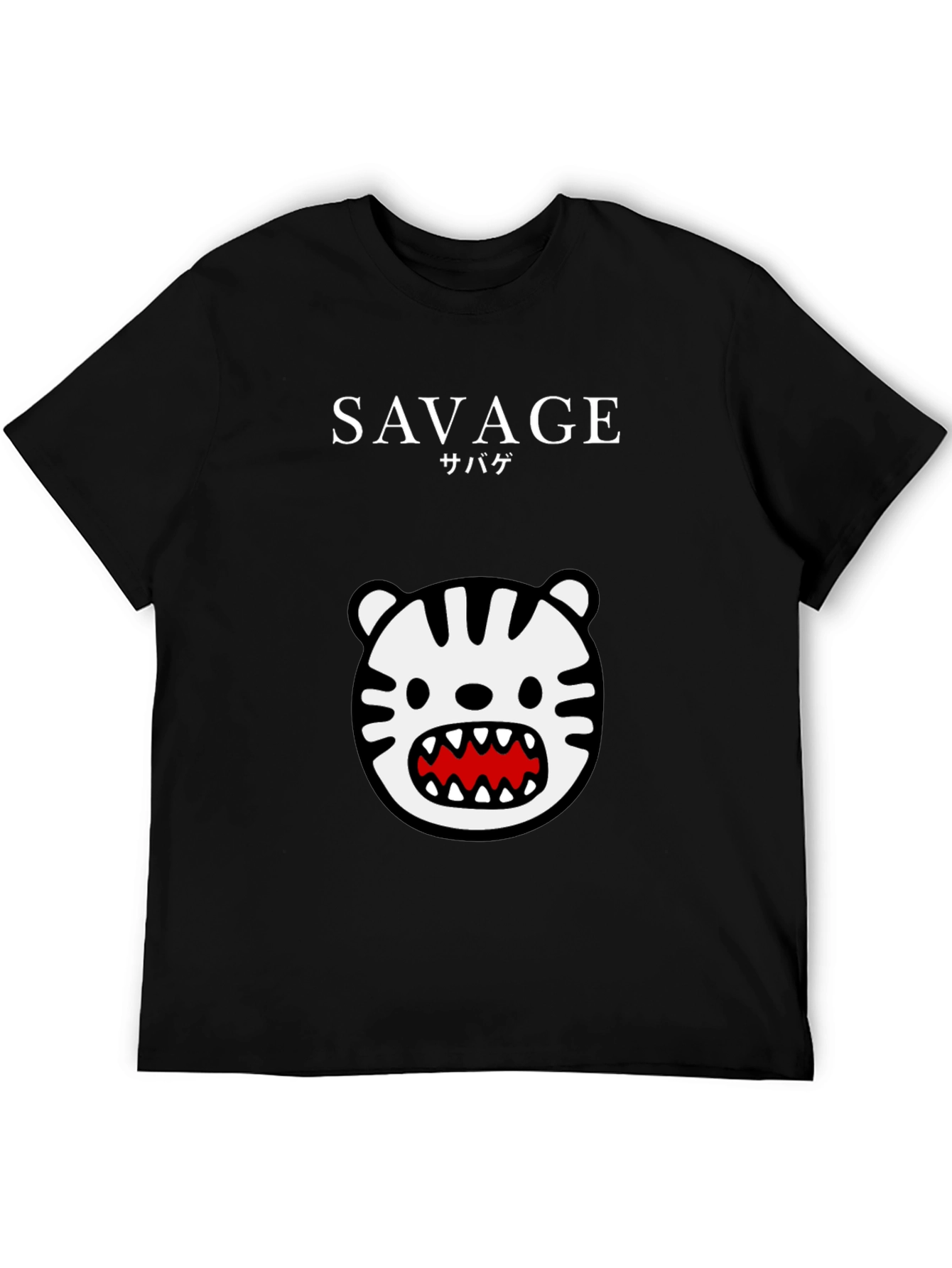 Savage Tiger Graphic Tee - Black Short Sleeve