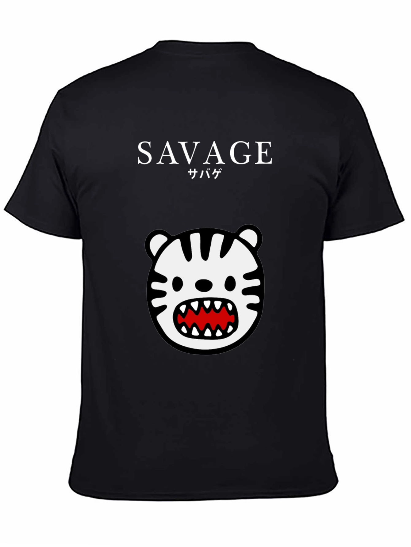 Savage Tiger Graphic Tee - Black Short Sleeve