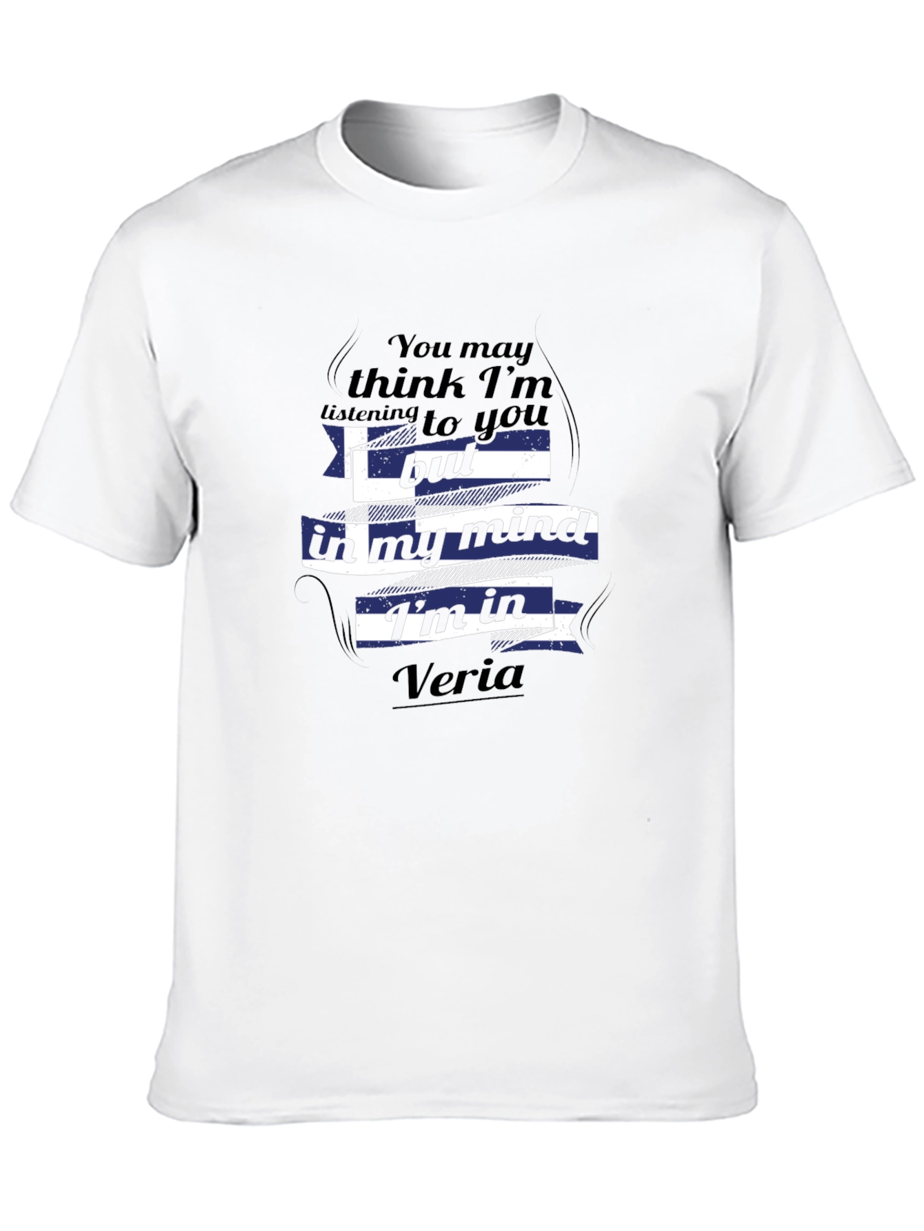 Veria Mind T-Shirt - Greek Flag Design