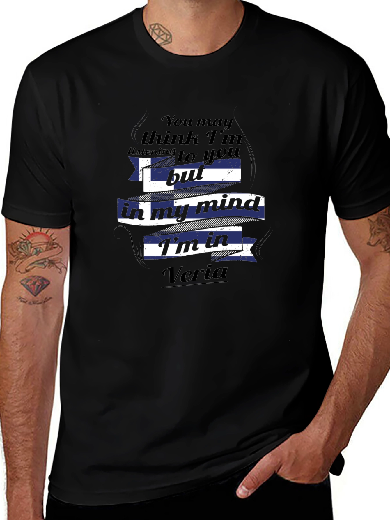 Veria Mind T-Shirt - Greek Flag Design