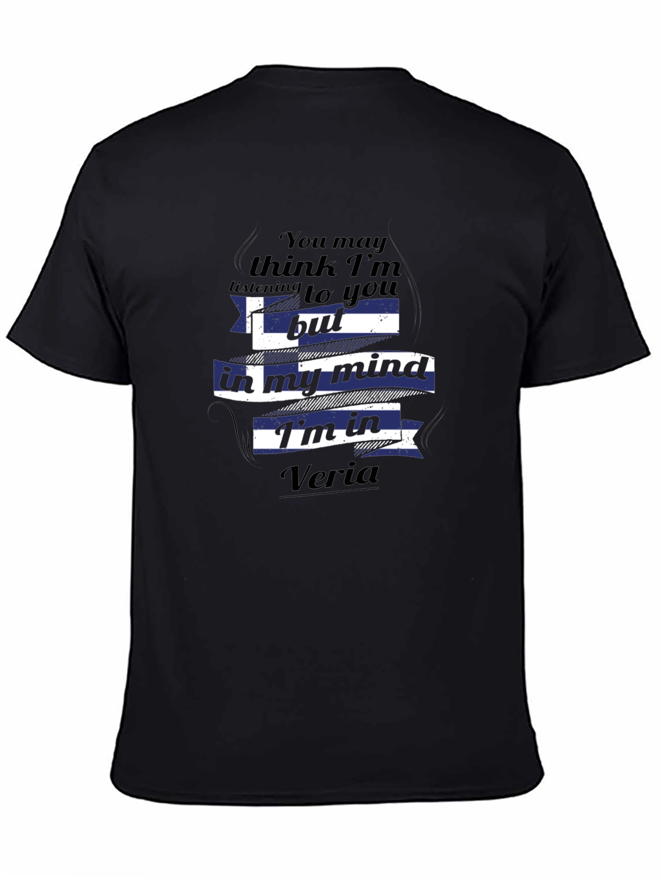 Veria Mind T-Shirt - Greek Flag Design