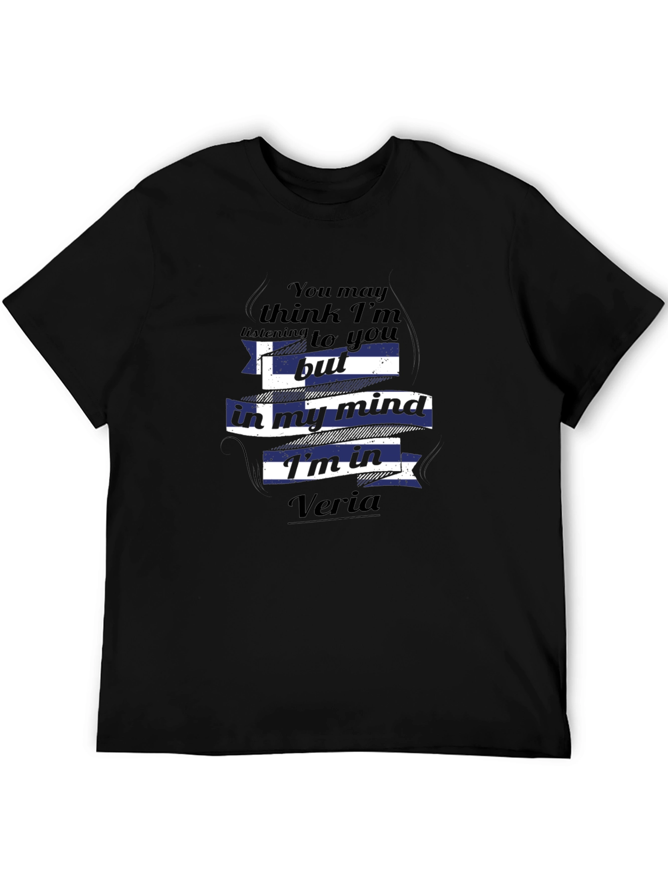 Veria Mind T-Shirt - Greek Flag Design