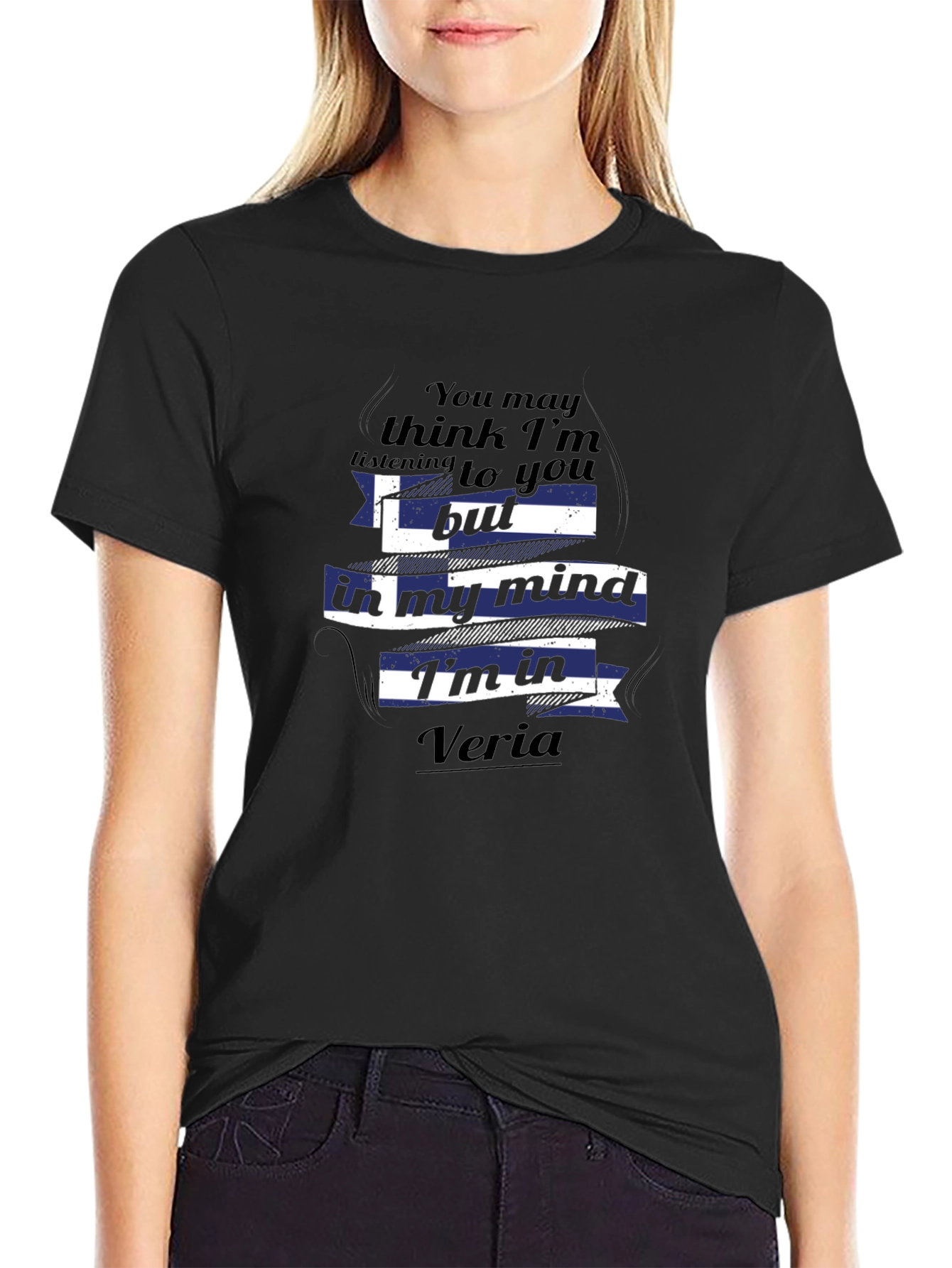 Veria Mind T-Shirt - Greek Flag Design
