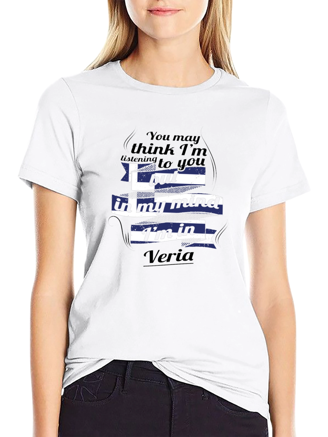 Veria Mind T-Shirt - Greek Flag Design