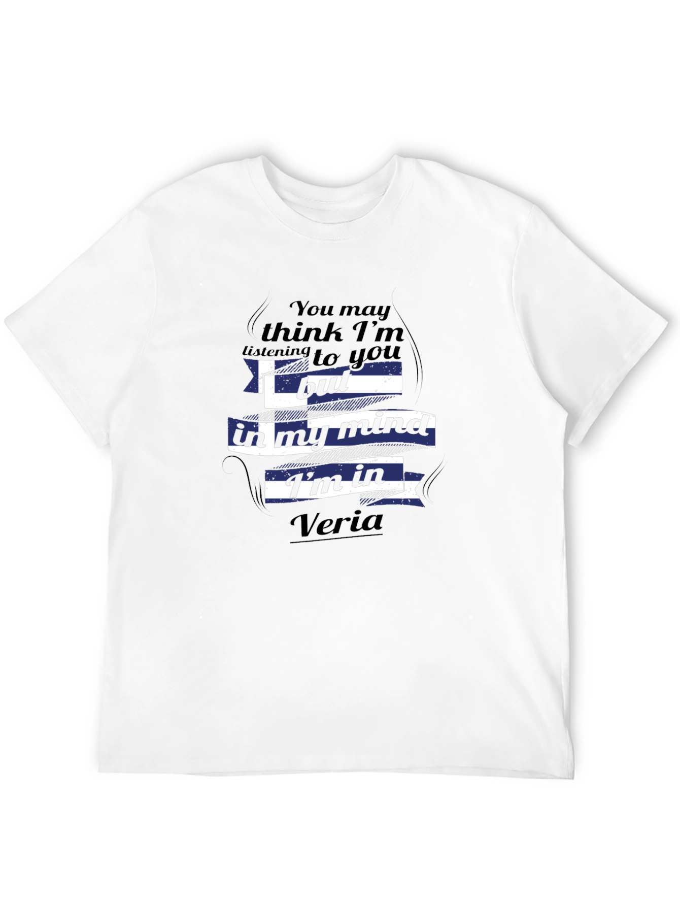 Veria Mind T-Shirt - Greek Flag Design