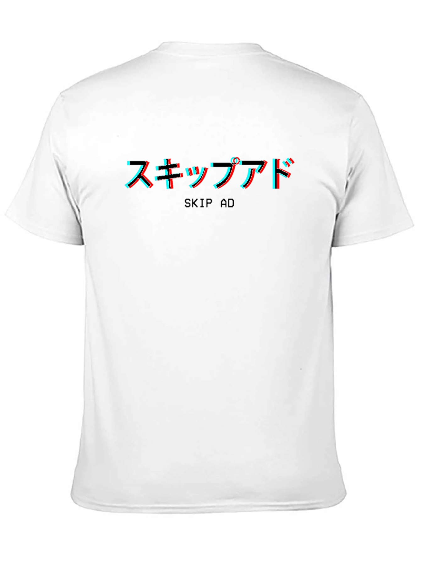 Skip Ad Glitchcore T-Shirt - Black