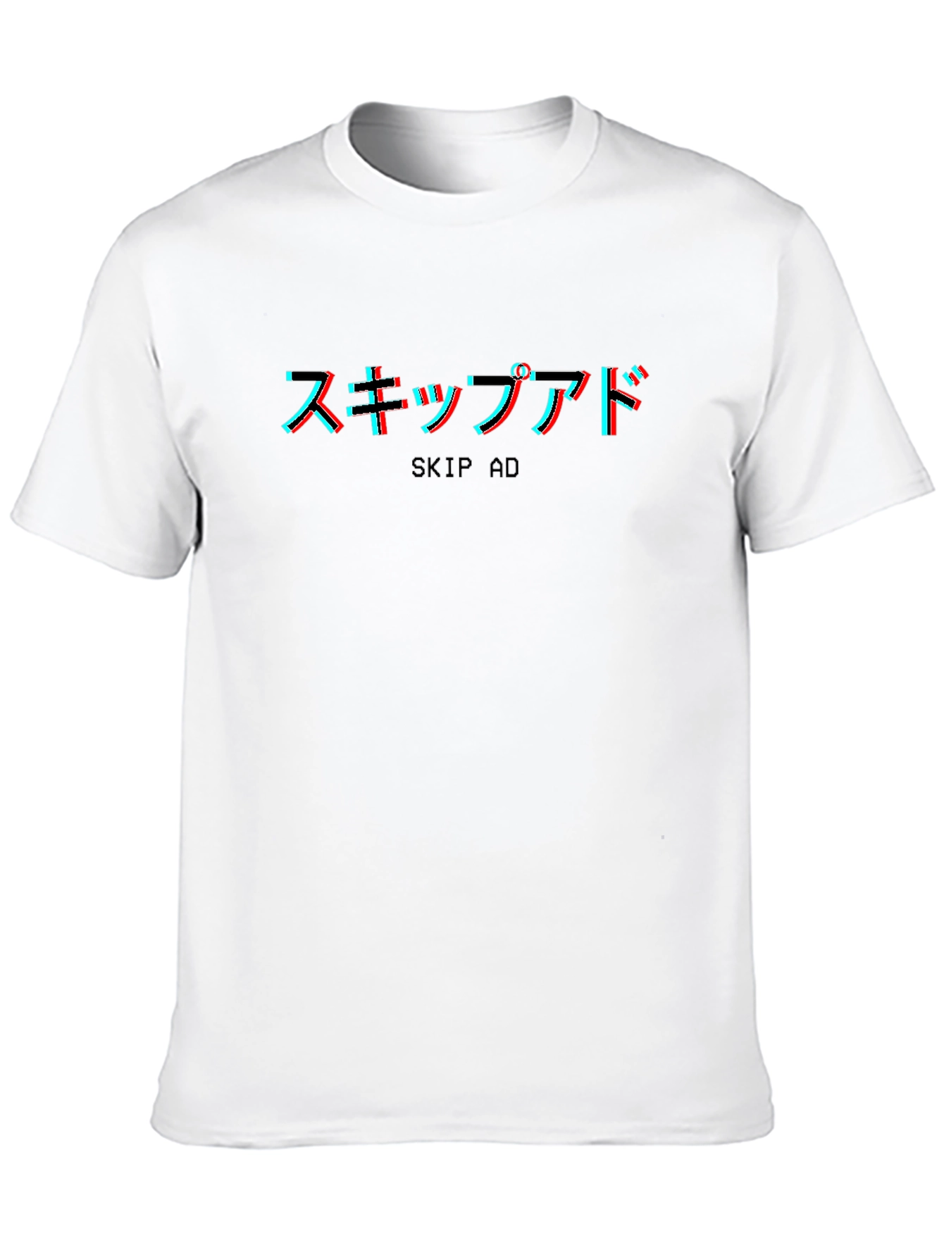 Skip Ad Glitchcore T-Shirt - Black